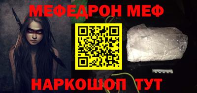 прущие грибы Кандалакша