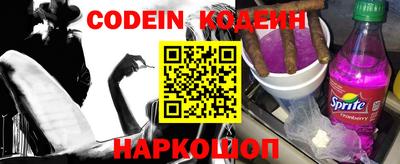 прущие грибы Кандалакша