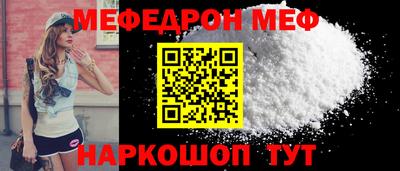 прущие грибы Кандалакша
