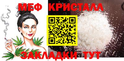 прущие грибы Кандалакша