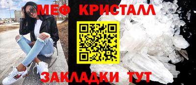 ECSTASY Канаш