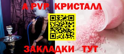 прущие грибы Кандалакша