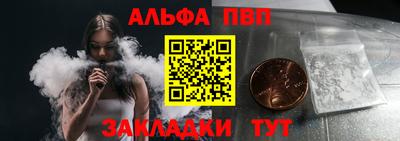 прущие грибы Кандалакша