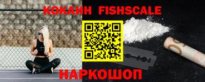 прущие грибы Кандалакша