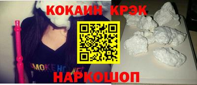 ECSTASY Канаш