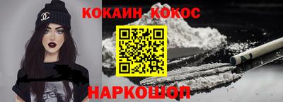 прущие грибы Кандалакша