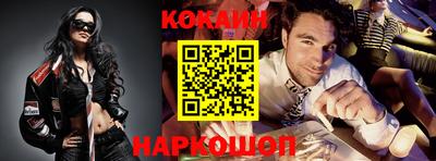 прущие грибы Кандалакша