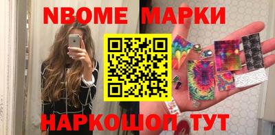 прущие грибы Кандалакша