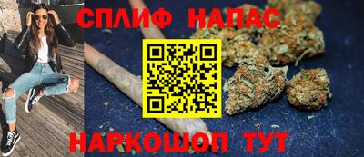 ECSTASY Канаш