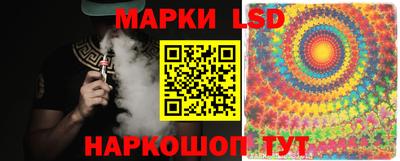 бутират Камышлов