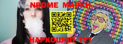 ECSTASY Канаш