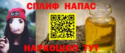 ECSTASY Канаш