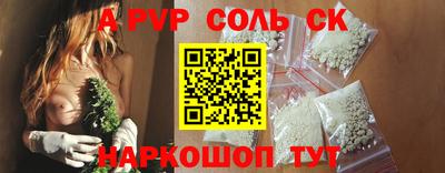 ECSTASY Канаш
