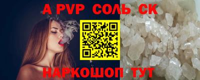 прущие грибы Кандалакша