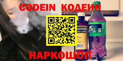 прущие грибы Кандалакша