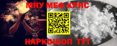прущие грибы Кандалакша