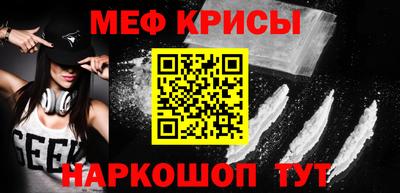 ECSTASY Канаш