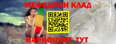 ECSTASY Канаш