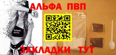 прущие грибы Кандалакша
