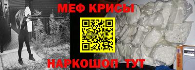 прущие грибы Кандалакша